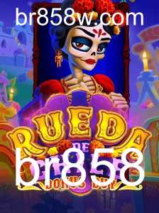 Explore o Mundo de RuedaDeChileBonusBuy: Um Mergulho Profundo no Jogo Popular